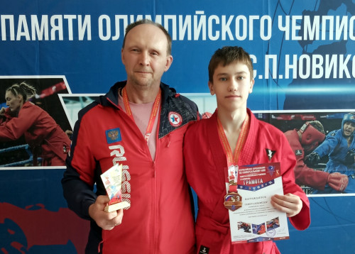 Всероссийские соревнования по универсальному бою среди юношей и девушек