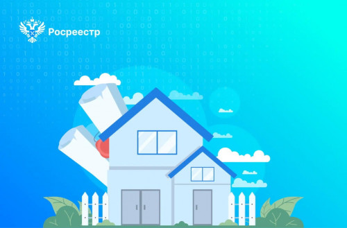 Ярославский Росреестр совместно с УМВД обсудил меры по предотвращению случаев мошенничества на рынке недвижимости