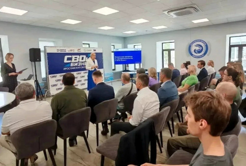 В Ярославской области началось обучение по первому потоку федеральной программы «СВОй бизнес»
