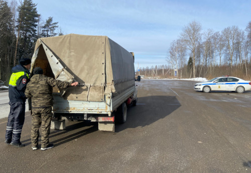 Рейд по грузоперевозкам