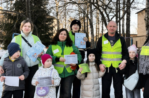 Информационно-пропагандистская акция «Всё в руках родителей»