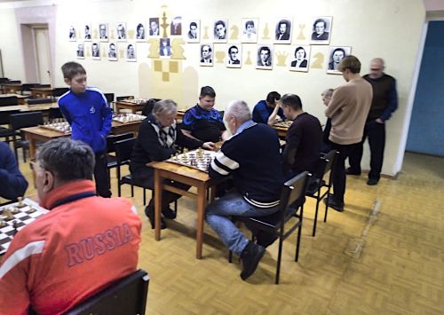 Традиционный турнир по шахматам