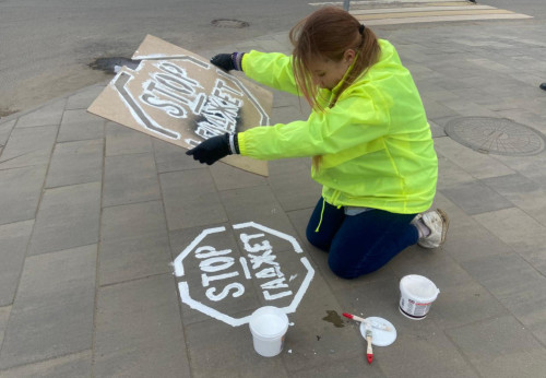 «STOP - ГАДЖЕТ»