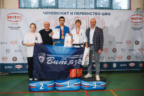 «Витязи» выиграли два золота на первенстве ЦФО по кудо