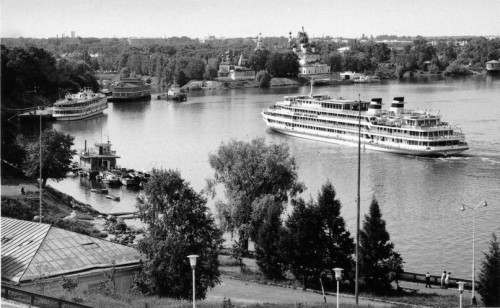 Приглашение на тематический вечер