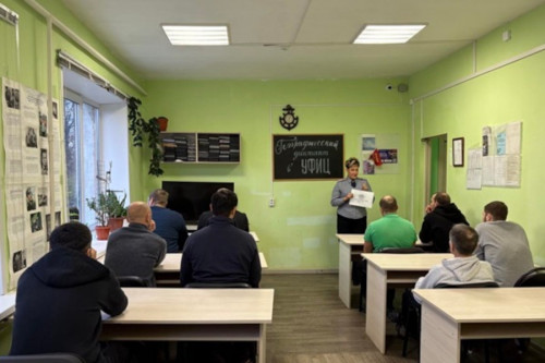 В УФИЦ при угличской колонии №3 прошел географический диктант