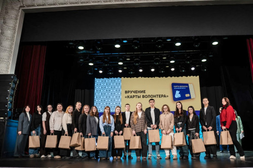 Лучшим добровольцам Ярославской области вручили награды