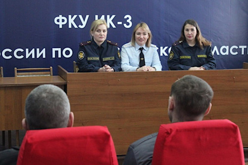 Осужденных из угличской ИК-3 готовят к освобождению