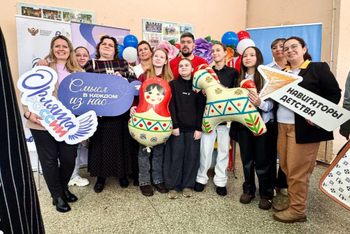 Лучшие воспитательные практики муниципалитетов будут масштабированы по всей Ярославской области