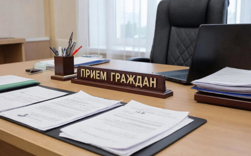 В территориальных следственных отделах регионального следственного управления состоится единый день приема граждан