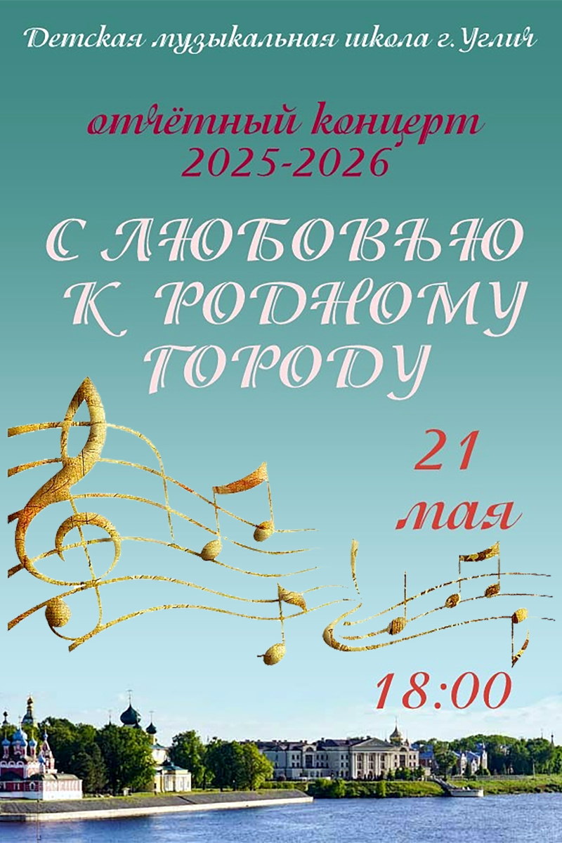 ДК1