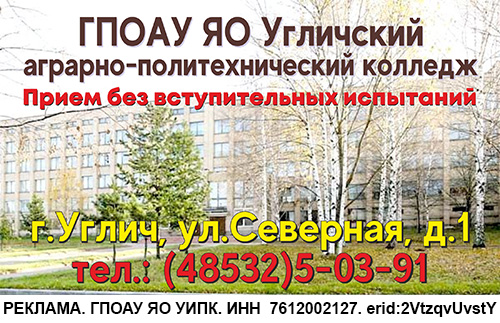 УАПК 2025