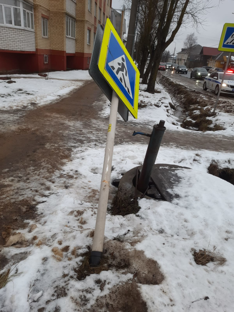08.01.25 Ростовская
