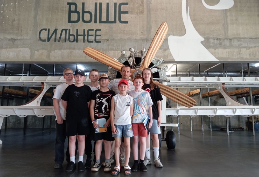 IMG 20250530 WA0012