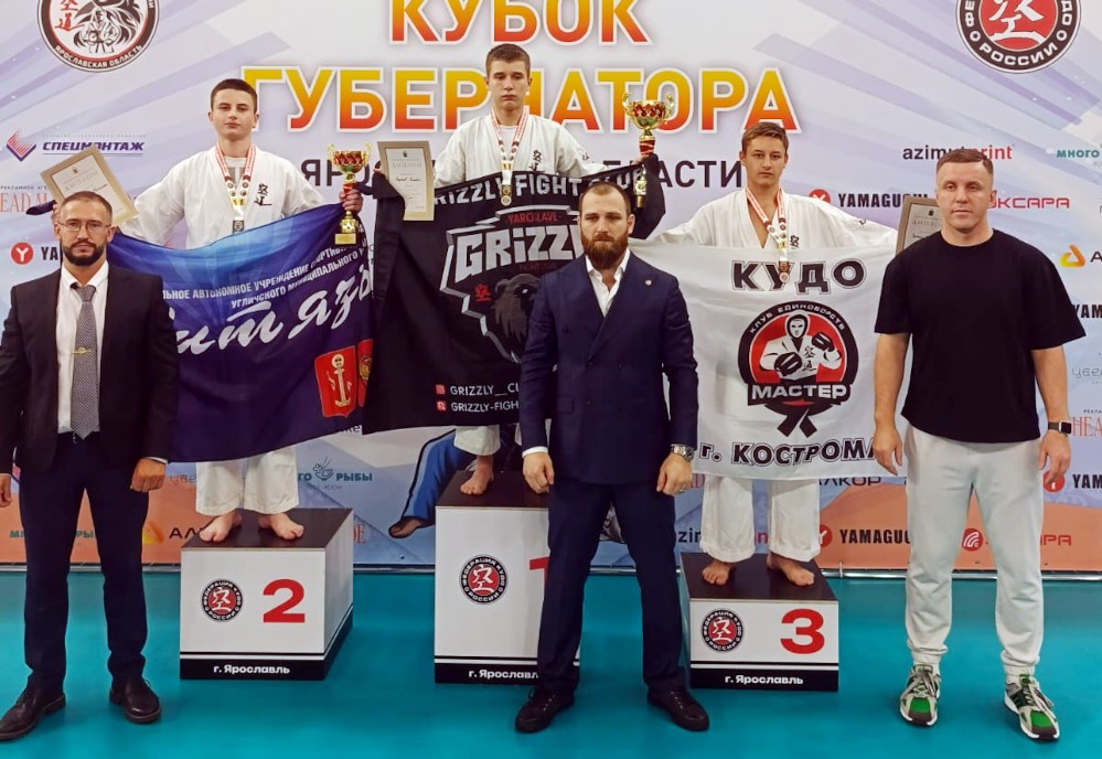 KGYO25 1