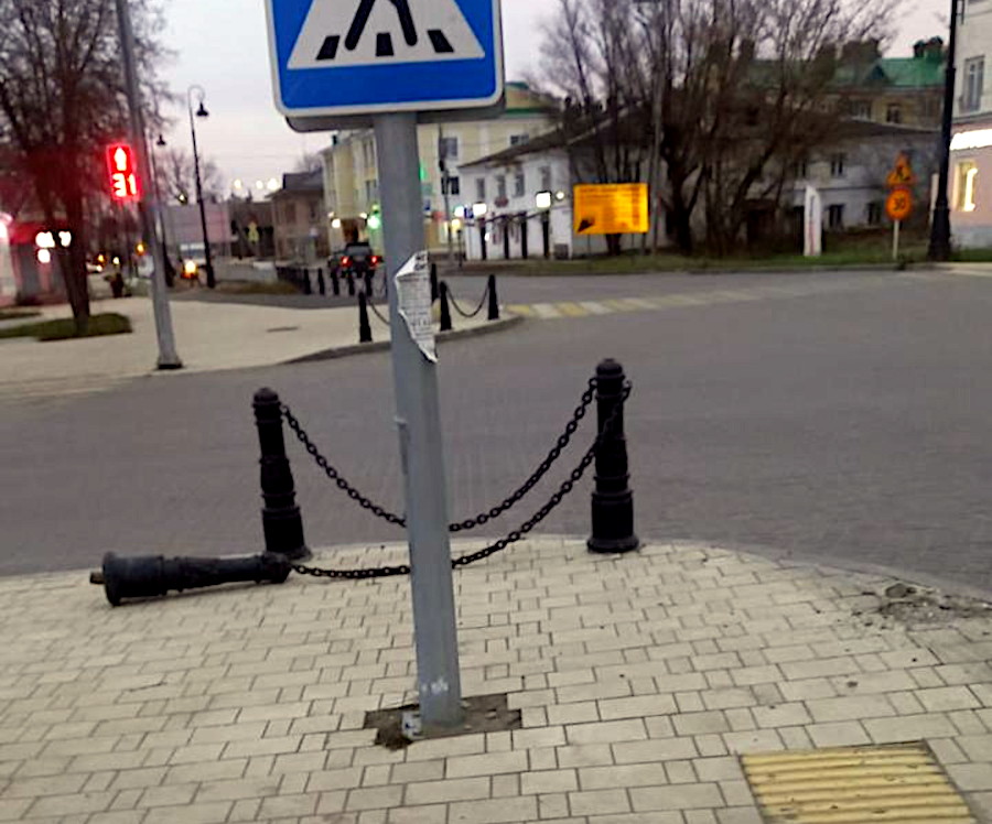 14.11.2025 9 Января Ростовская