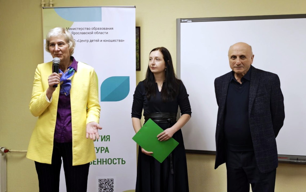 photo 2025 11 28 16 30 47