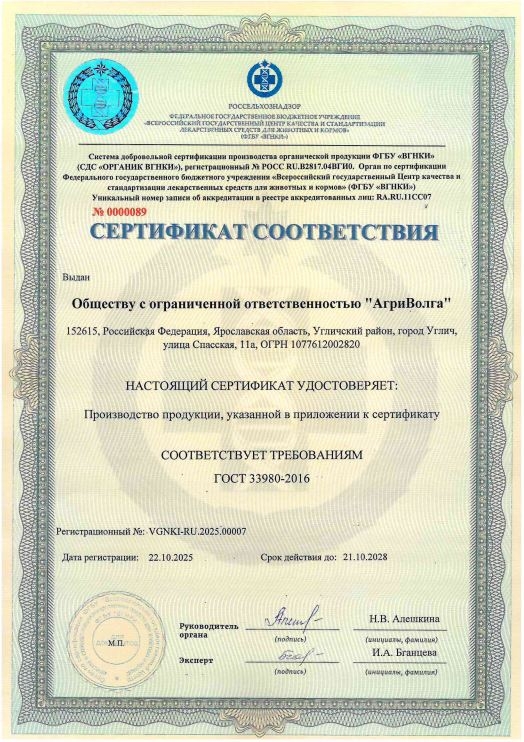 xeEoZrvfrjHS z ETvKqZsKR7wrhEvth3E a7pBs1jbVmSjy5jq4q3W4L39jyZj7TY4vJSLaRbdSFP0as7kp0JEc