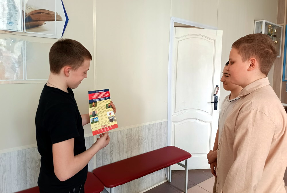 IMG 20260415 131313 460