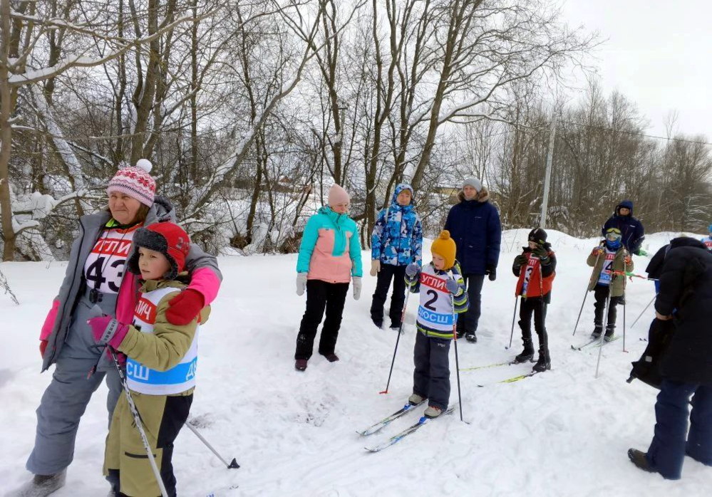 IMG 20260221 135658 463