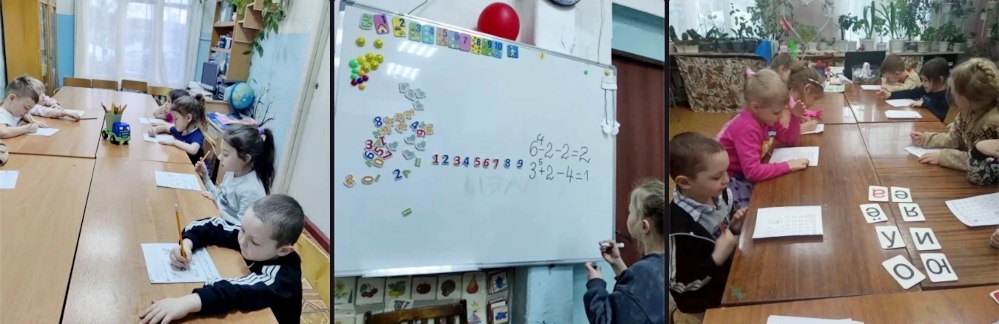 578779мама