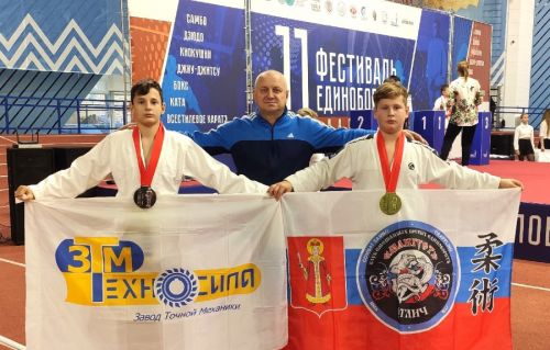 Соревнования в Санкт-Петебурге