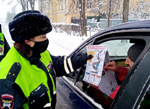 Профилактическое мероприятие "Автокресло детям!"