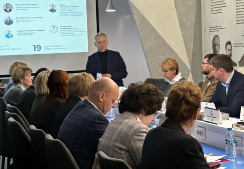 Состоялось первое заседание управляющего совета ярославского ИТ-кластера проекта «Профессионалитет»