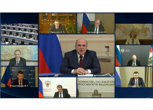 ​«Умные» спортивные площадки шаговой доступности появятся в Ярославской области