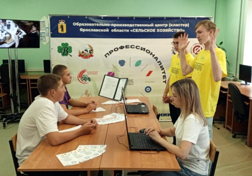 В Ярославской области будут готовить профессиональных фермеров