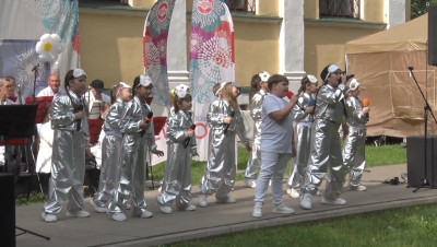 «Благостина»