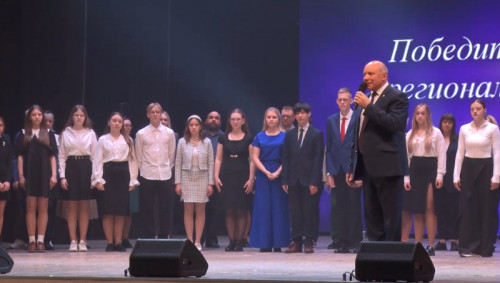 Награды – победителям и призёрам школьных олимпиад