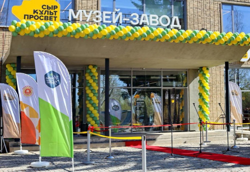 Юбилей Угличского сыродельно-молочного завода отметили большим праздником