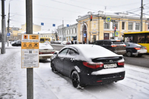 Жители и гости региона уже оплатили пользование единым парковочным пространством около 60 тысяч раз