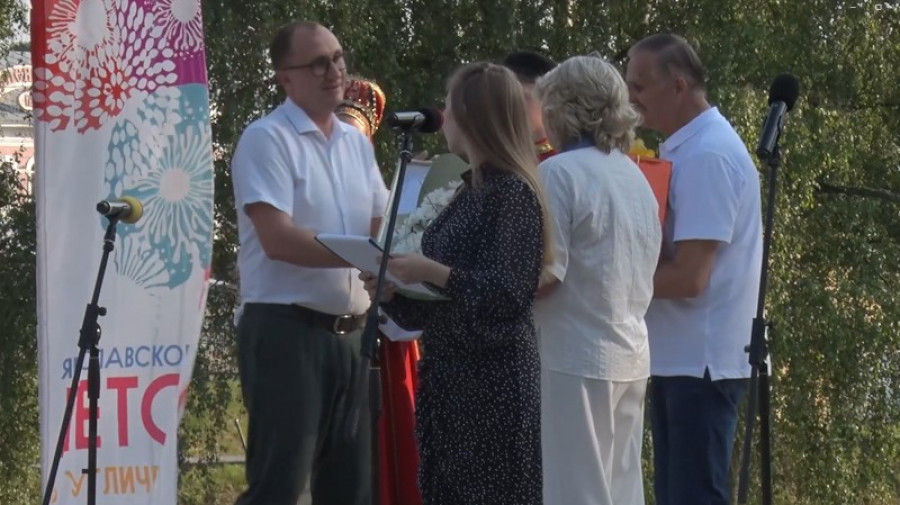 День семьи, любви и верности