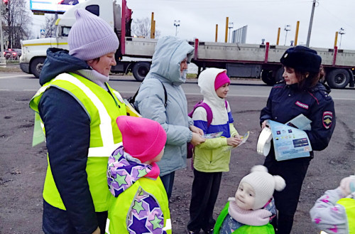 Засветись-стань заметней!