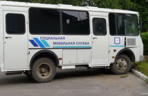 График выездов социальной службы