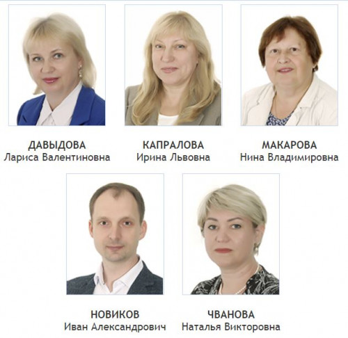 5 февраля личный прием граждан проведут депутаты Муниципального совета г. Углич по 3-му округу