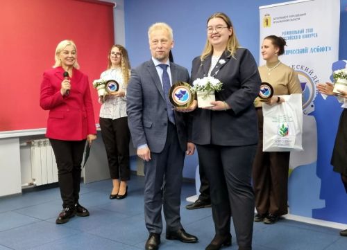 Победителем регионального этапа конкурса «Педагогический дебют» стала Ксения Соловьева из Рыбинска