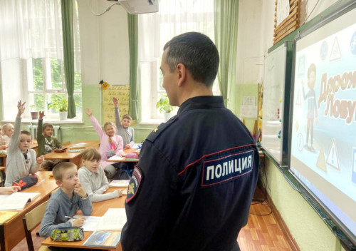 Посещение школ инспекторами ГИБДД