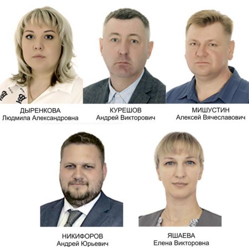 5 апреля проведут прием депутаты Муниципального совета Углича по 4-му округу
