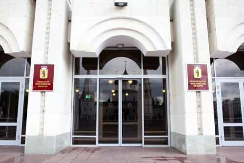 Профицит бюджета Ярославской области в первом квартале составил 3,6 млрд рублей