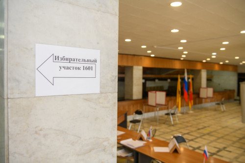Выборы депутатов Думы Угличского муниципального округа состоялись