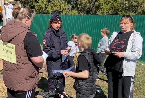 Родительский патруль