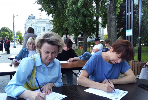 Участие в патриотическом диктанте «Моя Россия» приняли более 70 тысяч человек