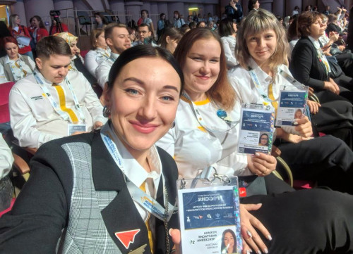 Угличанка на Международном форуме "Новая философия воспитания"