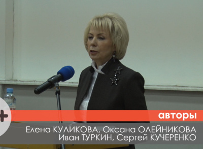 Угличский район посетила депутат Ярославской областной Думы Лариса Ушакова