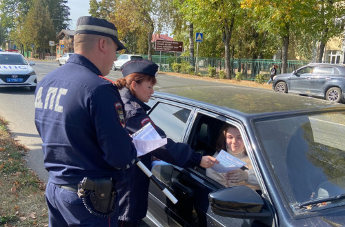 Автокресло детям