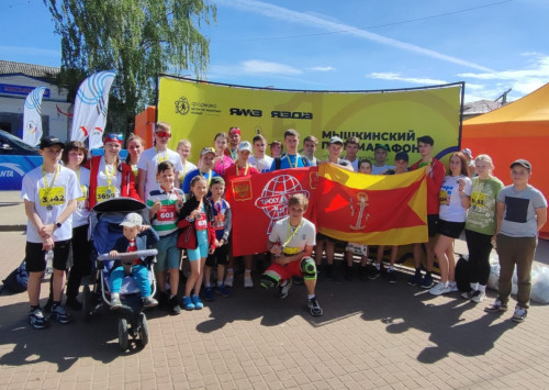 2 место среди команд спортивных школ