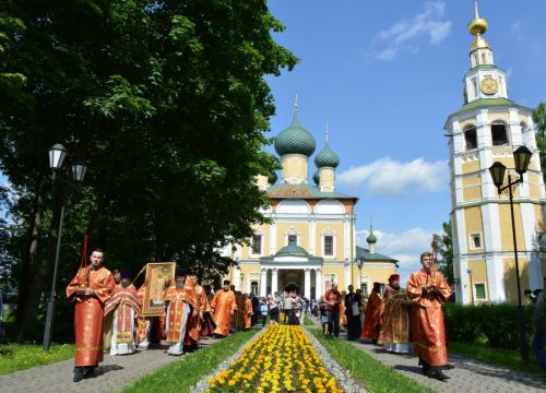 День памяти Святого Благоверного царевича Димитрия